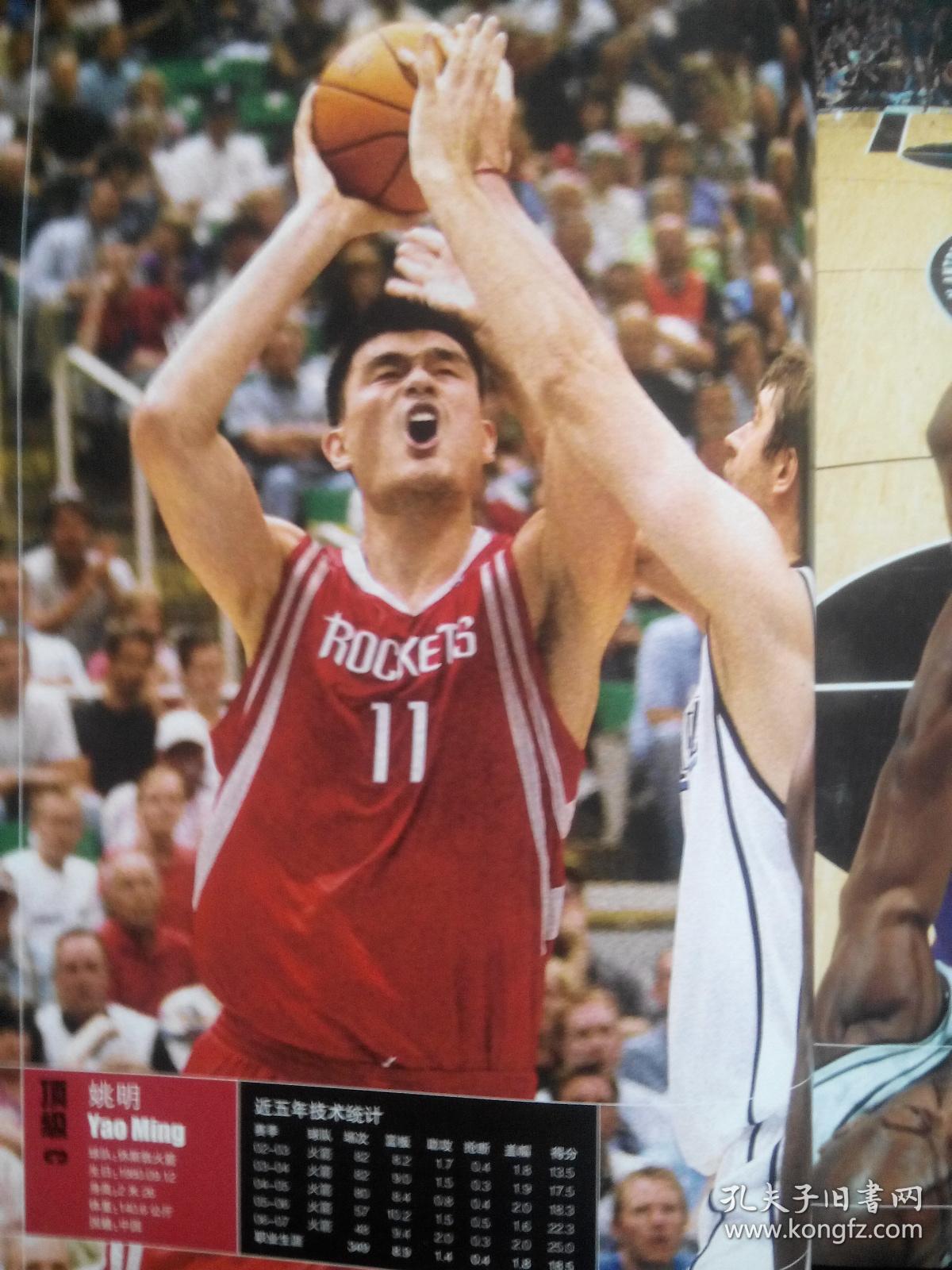 仅反映了转 仅反映了转